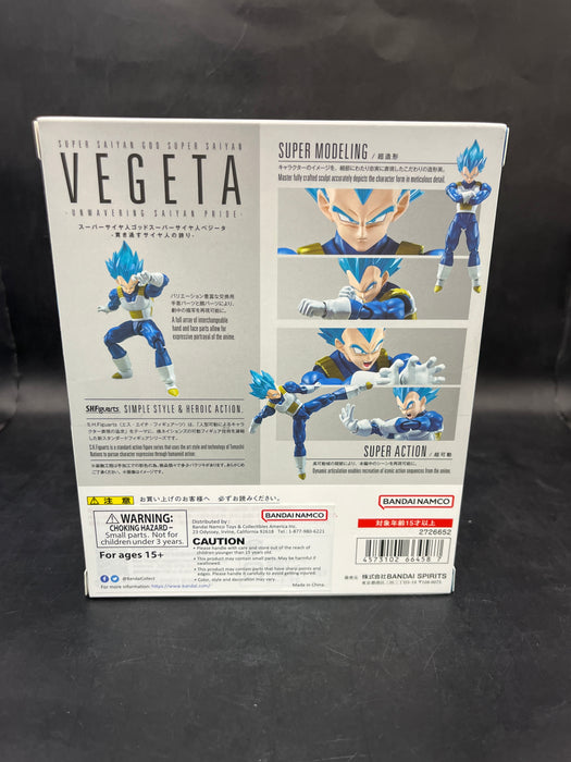 Tamashii Nations - Dragon Ball Super - S.H.Figuarts - Super Saiyan God Super Sai