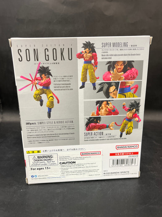 Dragon Ball GT Super Saiyan 4 Son Goku S.H.Figuarts Action Figure