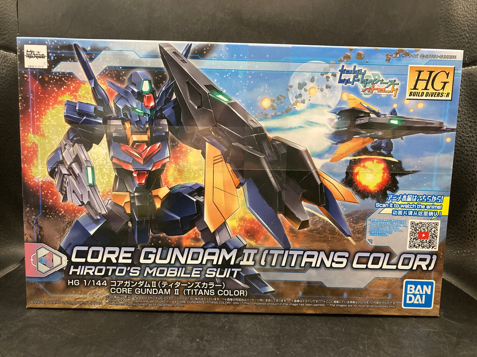 High Grade Build Divers Core Gundam II Model Kit [Titans Color]