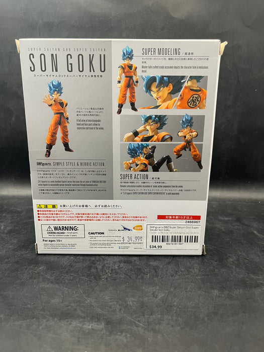 SHFiguarts DBZ Super Saiyan God Super Saiyan Son Goku