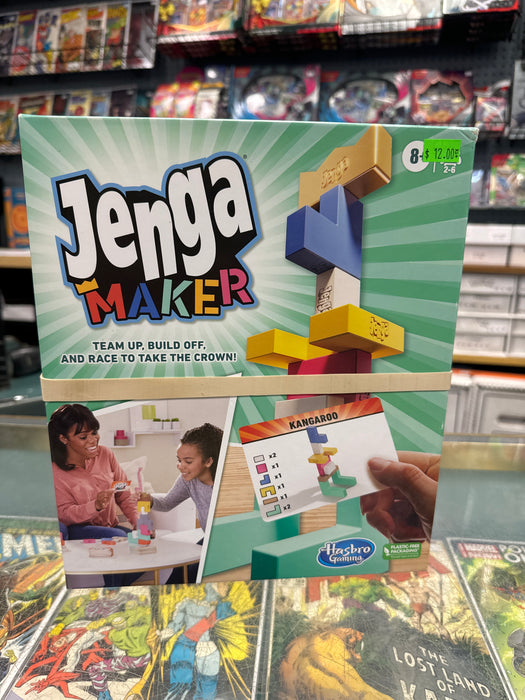 Jenga Maker