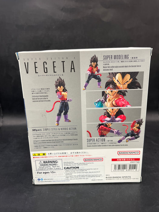 Dragon Ball GT Super Saiyan 4 Vegeta S.H.Figuarts Action Figure