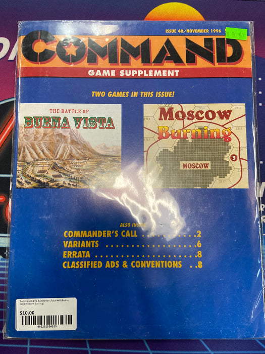 Command Game Supplement Issue #40 (Buena Vista/Moscow Burning)