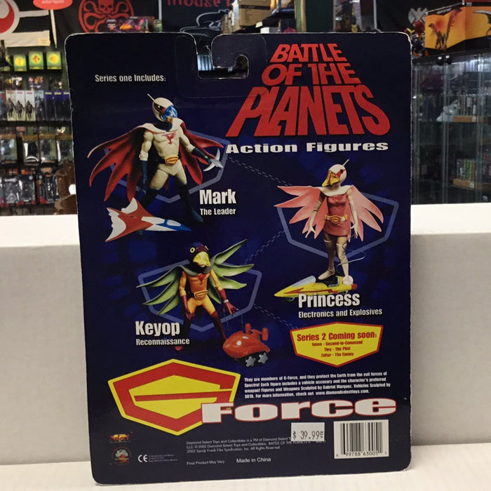 Battle of the Planets Series One Princess