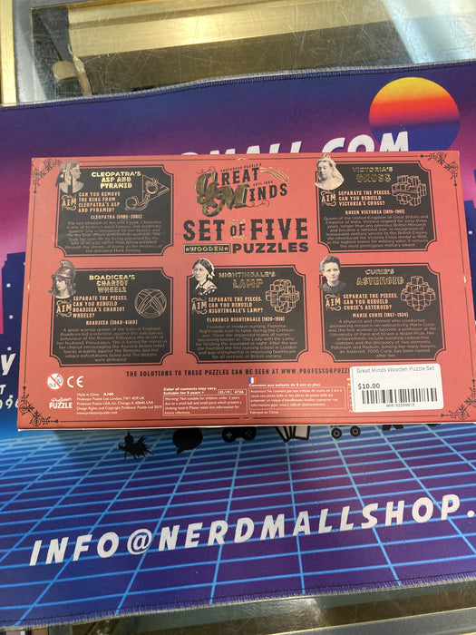 Great Minds Wooden Puzzle Set