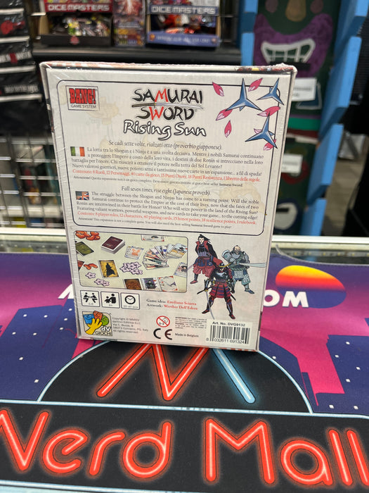 Samurai Sword Rising Sun (Sealed)