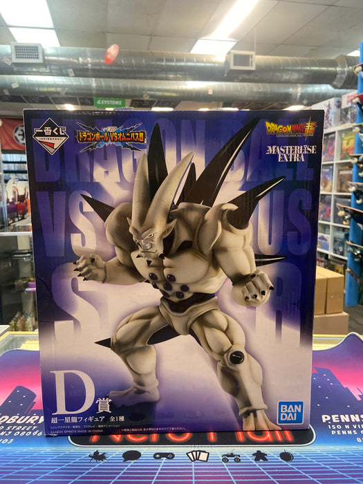 Bandai Dragon Ball GT Ichibansho Omega Shenron Statue