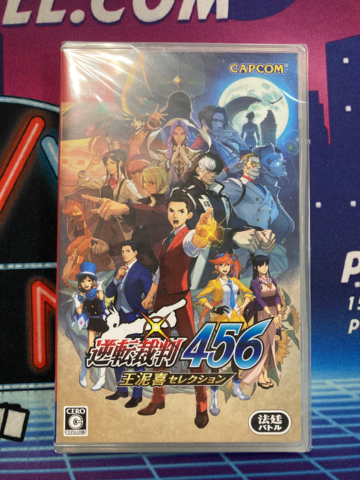 Apollo Justice: Ace Attorney Trilogy JP