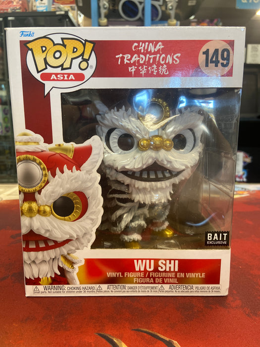 POP Asia: China Traditions - Wu Shi [Bait Excl.]