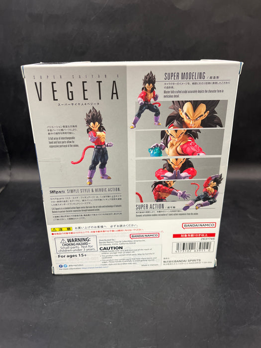 Dragon Ball GT Super Saiyan 4 Vegeta S.H.Figuarts Action Figure