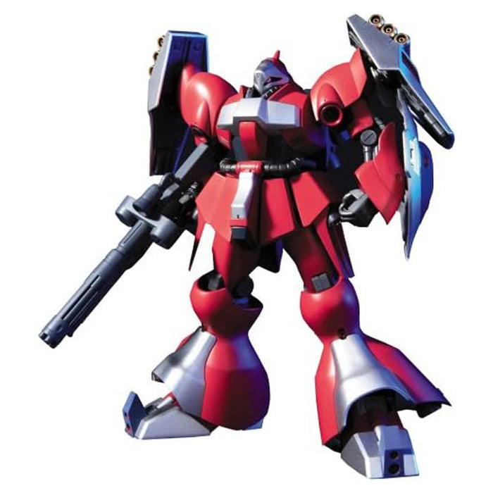 Gundam: High Grade: Universal Century: 1/144: Jagd Doga (Quess)