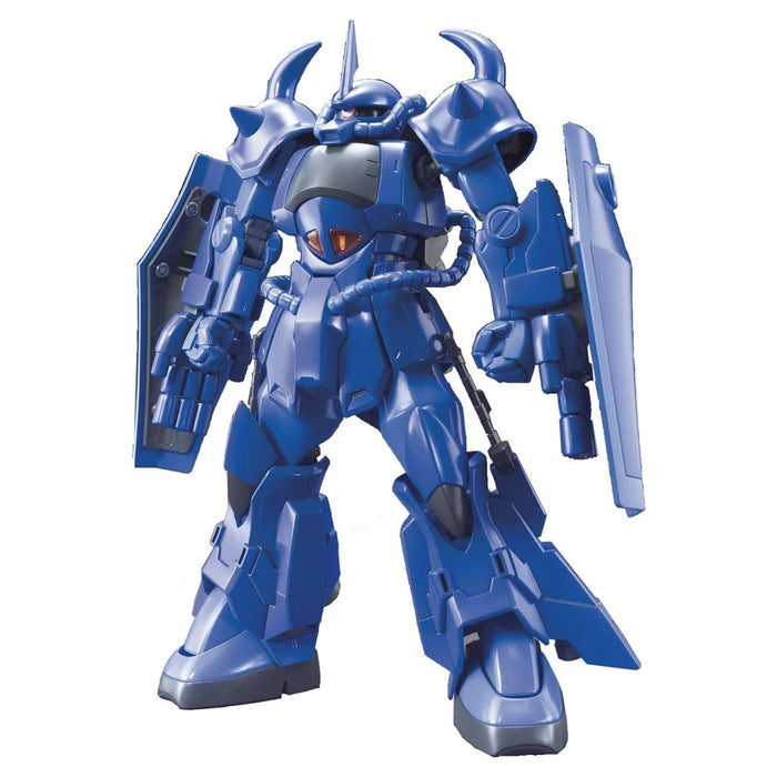 Gundam: High Grade: Build Fighters: 1/144: Gouf R35