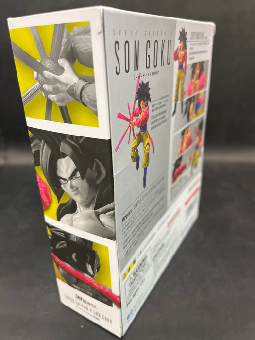 Dragon Ball GT Super Saiyan 4 Son Goku S.H.Figuarts Action Figure