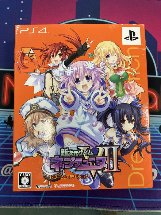 Mega Dimension Neptune VII Dream Edition JP