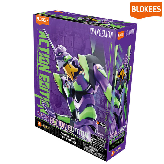 Blokees: Evangelion - Ultra Action Figure Legacy Edition EVA-01
