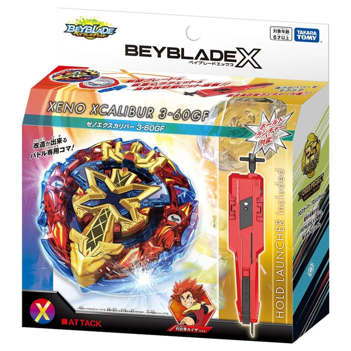 Takara Tomy Beyblade X WBBA Limited Edition BXG-13 (BX-00) Starter Xeno Xcalibur 3-60GF (with Sword Launcher)