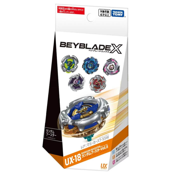 Takara Tomy Beyblade X: UX-18 Random Booster Vol. 8 (A Random Model Inside)