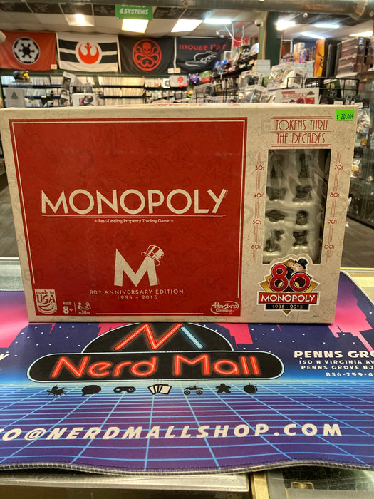 Monopoly 80th Anniversary Edition