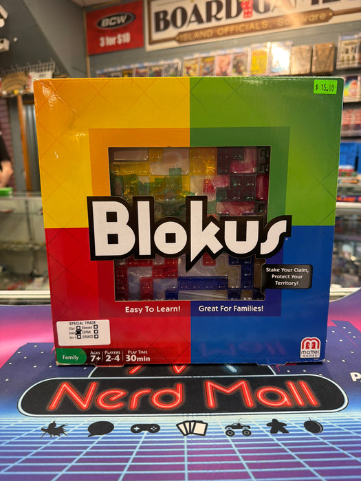 Blokus (Sealed)