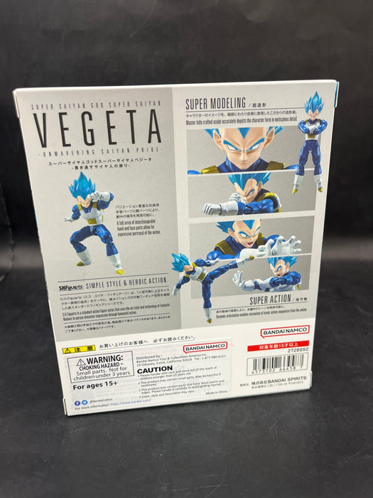 Tamashii Nations - Dragon Ball Super - S.H.Figuarts - Super Saiyan God Super Sai