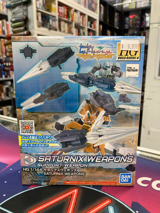 Gundam Build Divers: #25 Protagonist New Weapons, Bandai Spirits HGBD1/144