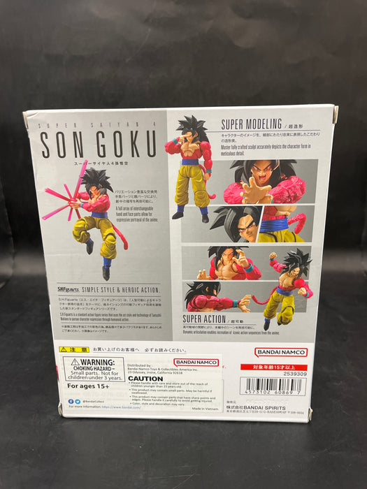 Dragon Ball GT Super Saiyan 4 Son Goku S.H.Figuarts Action Figure