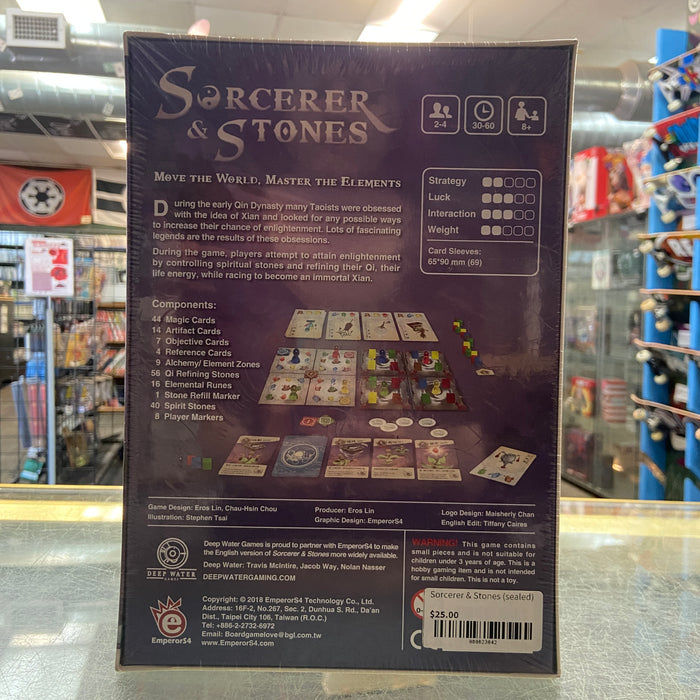 Sorcerer & Stones (Sealed)