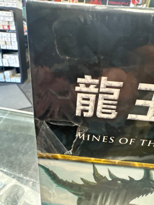 Mines of the Sacred Dragon (Sealed)