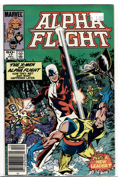 Alpha Flight #17