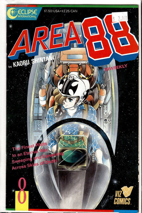 Area 88 #8