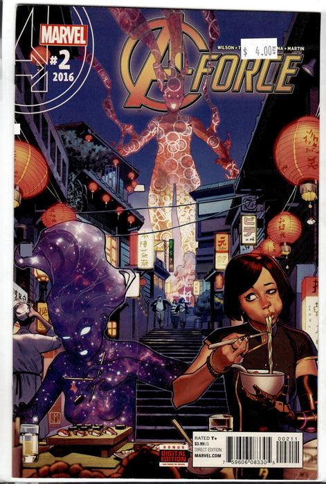 A-Force #2
