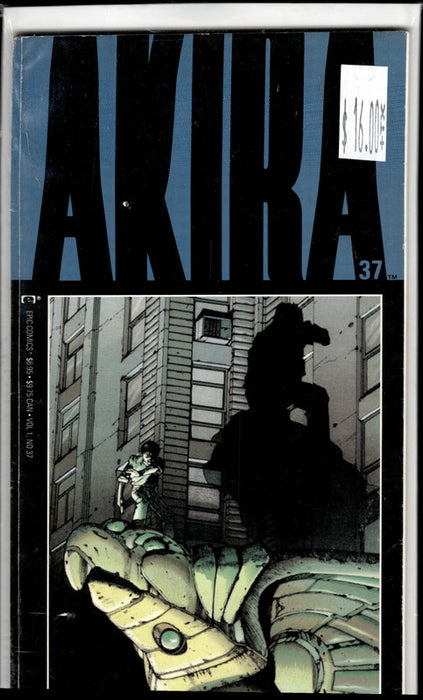 Akira #37
