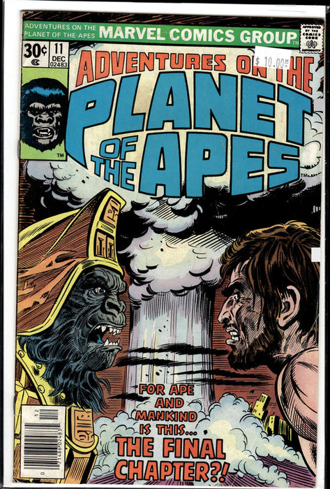 Planet of The Apes #11