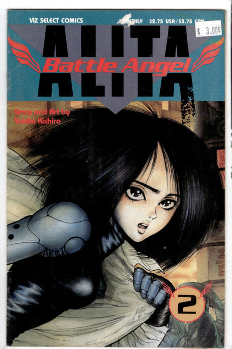 Alita Battle Angel #2
