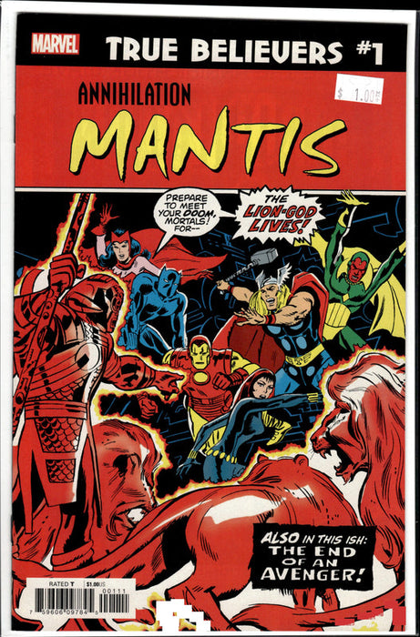 Anihilation Mantis #1