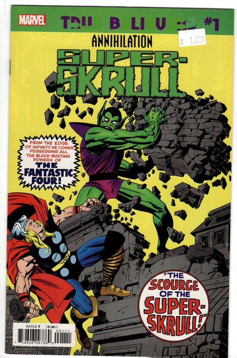 Annihilation Super-Skrull #1