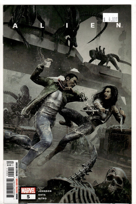 Alien #5