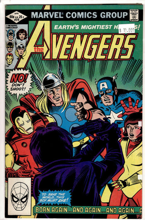 Avengers #25