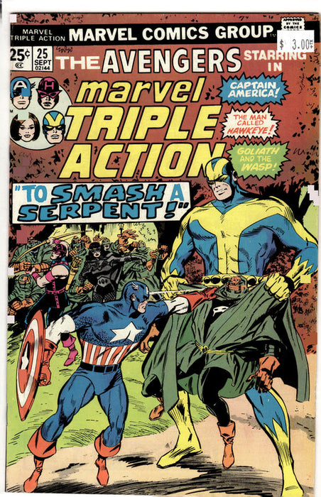 Avengers Marvel Triple Action #25