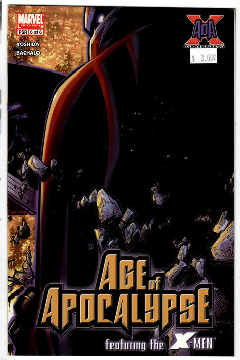 Askani'son #1
