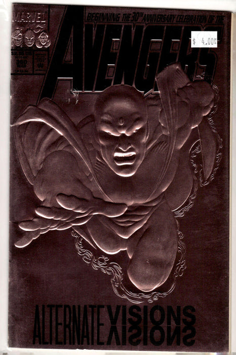 Avengers  #380