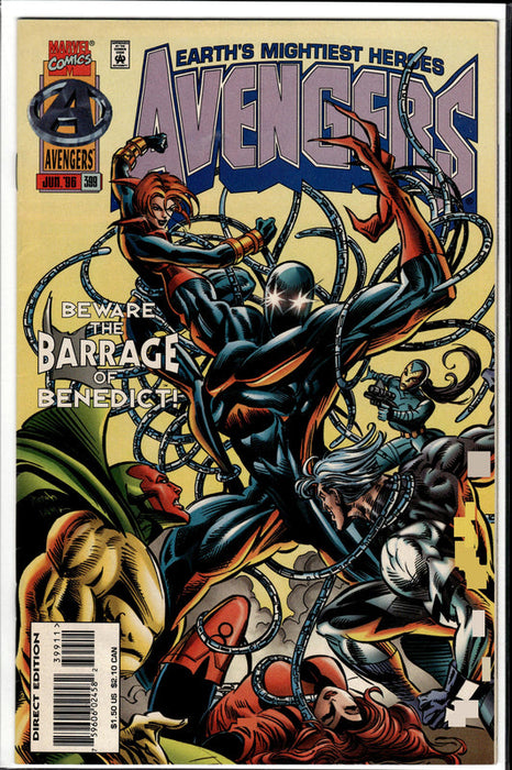 Avengers #399