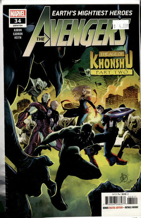 Earths Mighiest Heroes Avengers #34