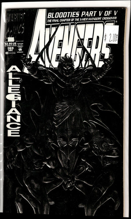 Avengers Allegiance #369