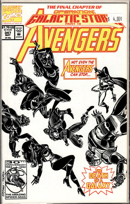 Galactic Stories Avengers #347