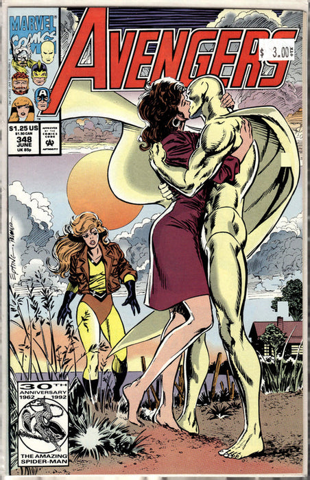Avengers #348