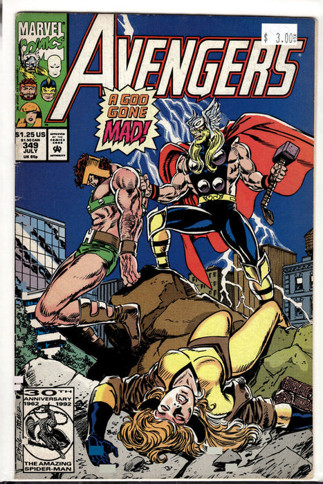 Avengers #349