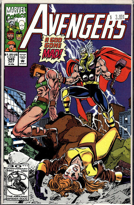 Avengers #349