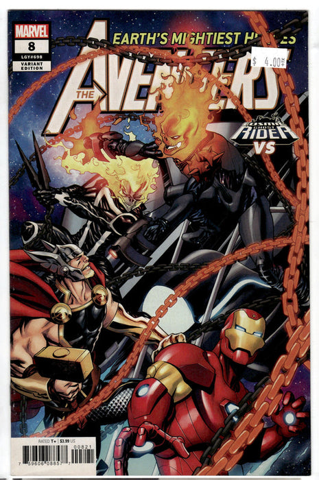 Earths Mighiest Heroes Avengers #8