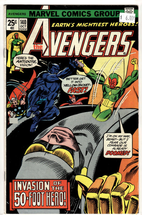Earths Mighiest Heroes Avengers #140